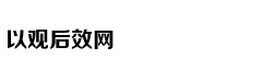 晋国国君为什么大多短命